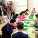 한거할머니경로당 이미지