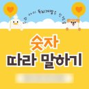 단대오거리역 이미지