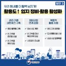 하나종합정비 이미지