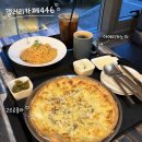 카페갤러리 - 안산시 상록구 수암2길 13-4 | 남양주 대형 카페, 조용하게 쉬기 좋은 갤러리카페446 후기