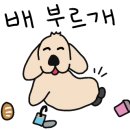 현석이네축산 이미지