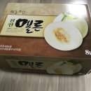 오얏골농원 이미지