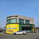 포천농협 로컬푸드직매장 이미지