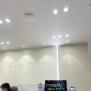 코앤미 이미지