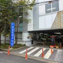 금화초밥 | 상갈동 초밥 맛집 금화초밥 방문 후기