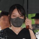 유치장 나온 '올다르크' "귀하신 김건희 여사님 얼마나 불편했을지"﻿ 이미지