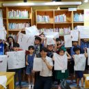 얘들아 도서관에서 놀자 이미지