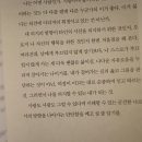 백암왕순대 이미지