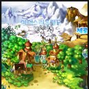 게임빌리지(GAME VILLAGE) 이미지