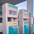 예진주유소 이미지