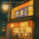 꼬지이야기 이미지