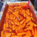 아침마당농수산물센터 이미지