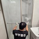 나노디테일