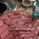 늘조은한우마을 | 이수역 맛집 늘조은한우마을 사당 한우 고깃집 회식장소 추천