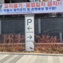 제이블2 이미지