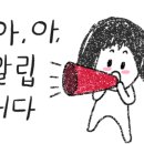 동국장 이미지