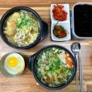 다원콩나물국밥 이미지