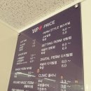 브이아이피샵