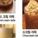 카페르뱅 이미지