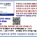 컴퓨터25 네이버블로그