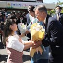 평산경로당 이미지