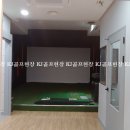 희망골프존 이미지