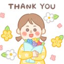 세연클린 이미지