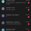 유부남 - 중구 삼일대로 343 | 유부남