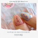 프린트이샵 | 다섯시네일 라부부 키치아트 내돈내산후기
