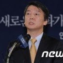 내일기획 - 순천시 | 내일기획