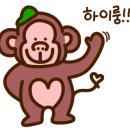 와이투에스