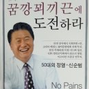 스타애드씨앤피
