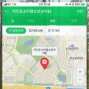 키즈온의원 이미지