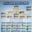 서면 월송3리 이미지