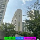 흥진건설㈜ 이미지