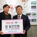 강남하우징 이미지