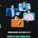 온라인유통MD협회 이미지