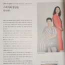 유스비즈