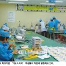 광주전자공업고등학교카뷰티샵 이미지