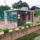 태평테니스장 이미지