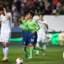 울산대파 이미지