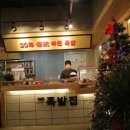 대한족발 - 광진구 군자로 52 | 대한족발