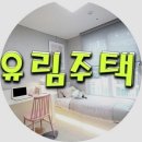 #타운하우스 / 일산동구 성석동 입니다. 이미지