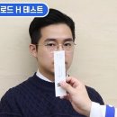 다비치안경원(시지점) 이미지