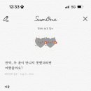 레종데트르 네이버블로그