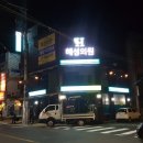 혜성디자인광고