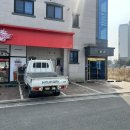 천씨씨커피 당진석문점 네이버블로그