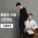베르크 이미지