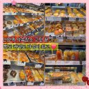 안양역 지하철 역사안 가성비 카페 더베이크 솔티 버터롤 모카번 소보루빵 내돈내산 후기