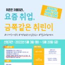 빛솔인재개발원 티스토리